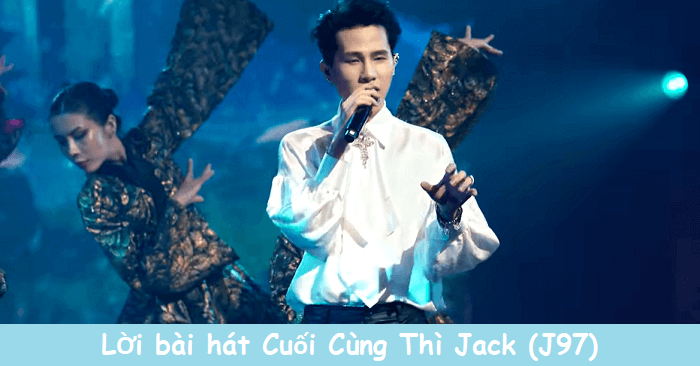 Giai điệu bắt tai nhưng cũng da diết vô cùng